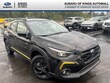  Subaru Crosstrek