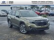 Subaru Forester Hybrid