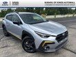  Subaru Crosstrek