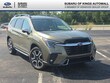  Subaru Ascent
