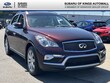  INFINITI QX50