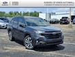 Subaru Forester Hybrid