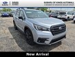  Subaru Ascent