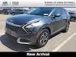 Kia Sportage Hybrid