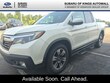  Honda Ridgeline