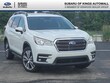  Subaru Ascent