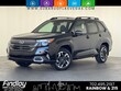 Subaru Forester Hybrid