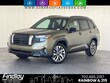 Subaru Forester Hybrid