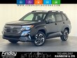Subaru Forester Hybrid