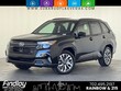 Subaru Forester Hybrid