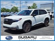 Subaru Forester Hybrid