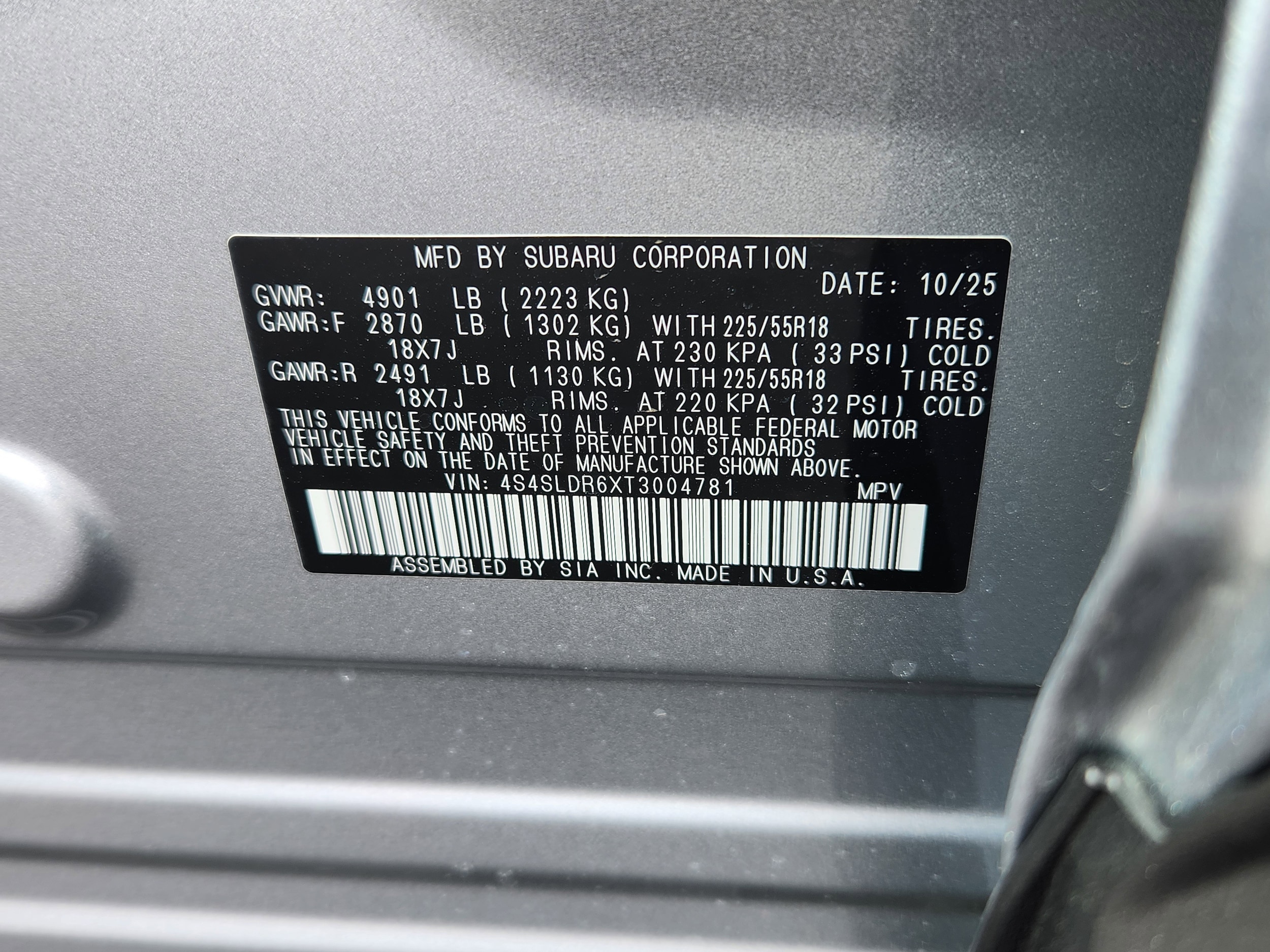 2026 Subaru Forester Limited - Photo 14