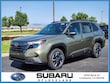 Subaru Forester Hybrid