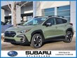  Subaru Crosstrek
