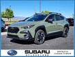  Subaru Crosstrek