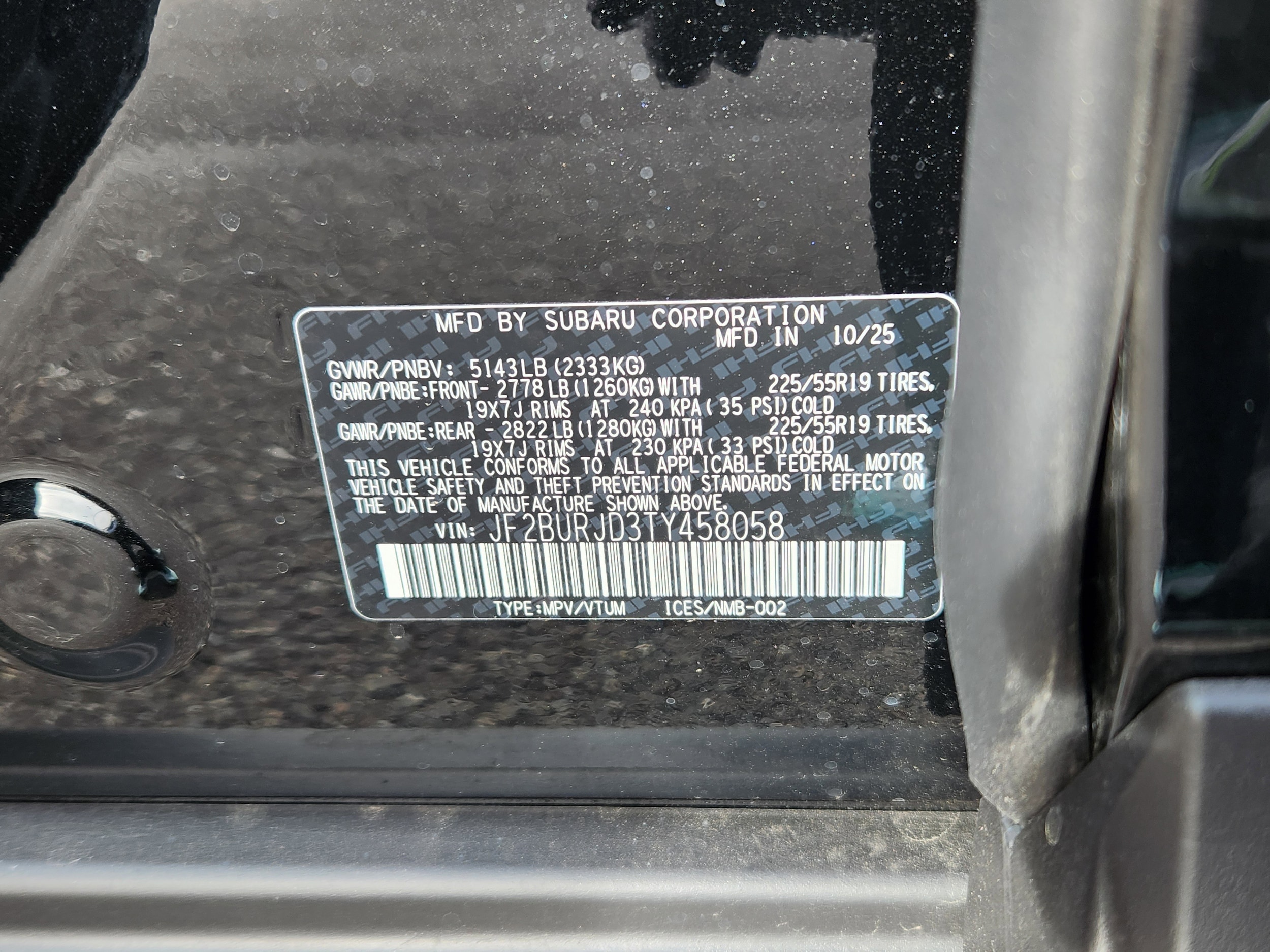 2026 Subaru Outback Touring XT - Photo 15