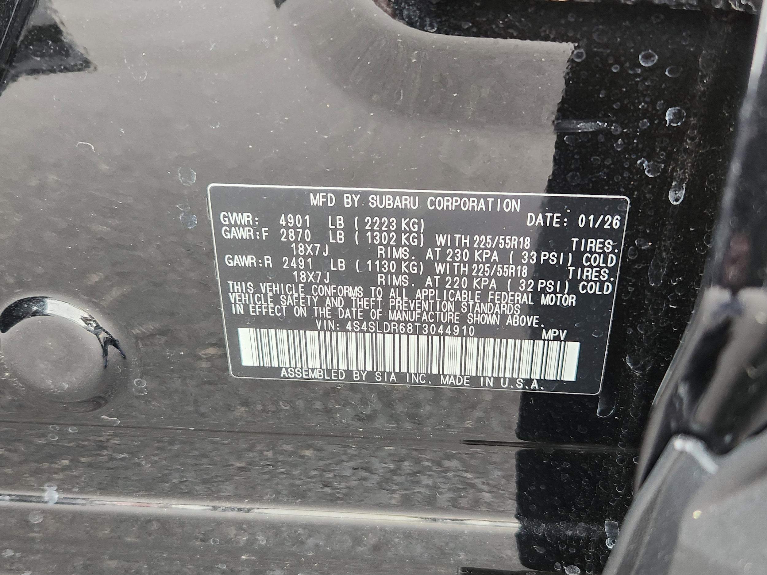 2026 Subaru Forester Limited - Photo 14