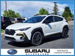  Subaru Crosstrek
