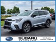  Subaru Ascent