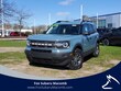  Ford Bronco Sport