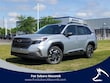 Subaru Forester Hybrid