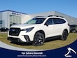  Subaru Ascent