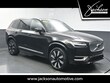 Volvo XC90 Recharge Plug-In Hybrid