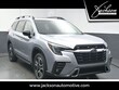  Subaru Ascent