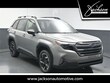 Subaru Forester Hybrid