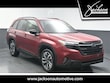 Subaru Forester Hybrid
