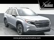 Subaru Forester Hybrid