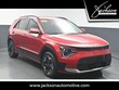  Kia Niro EV