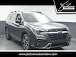  Subaru Ascent
