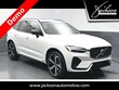 Volvo XC60 Plug-In Hybrid
