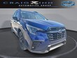  Subaru Ascent
