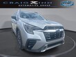  Subaru Ascent