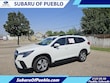  Subaru Ascent