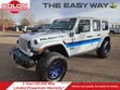  Jeep Wrangler 4xe