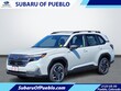 Subaru Forester Hybrid