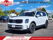  Kia Telluride