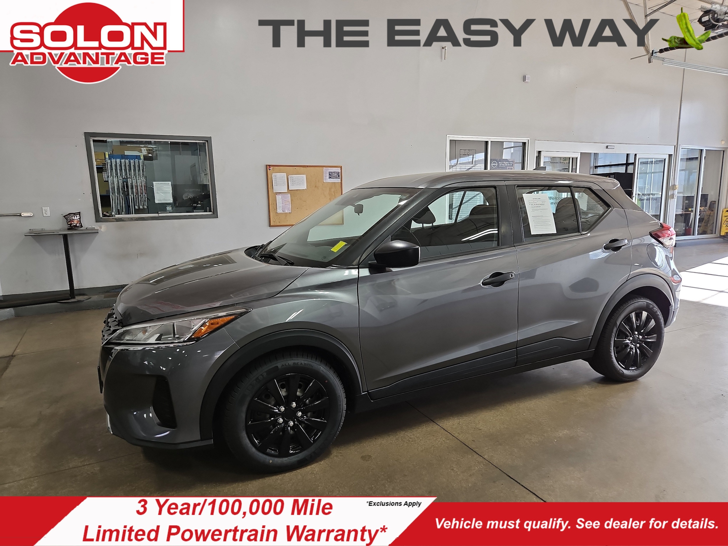 2023 Nissan Kicks