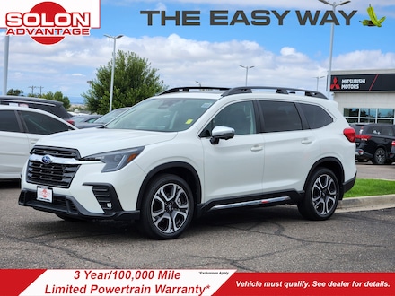 2023 Subaru Ascent Limited Limited 7-Passenger