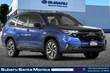 Subaru Forester Hybrid