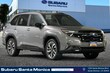 Subaru Forester Hybrid