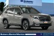 Subaru Forester Hybrid