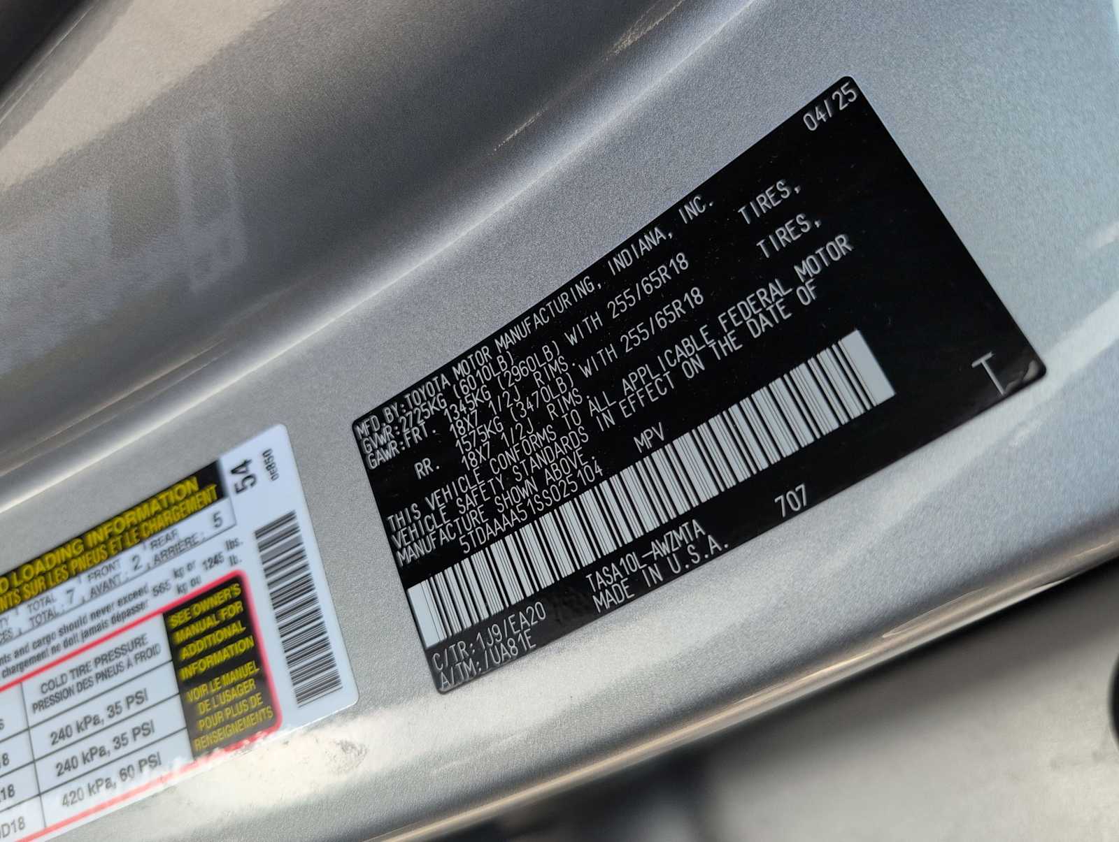 Thumbnail: 2025 Toyota Grand Highlander - 34