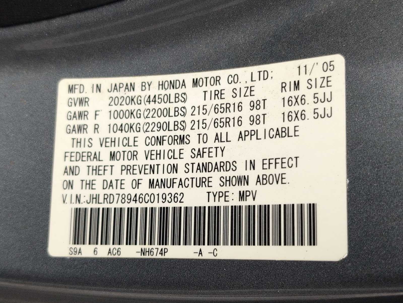 Thumbnail: 2006 Honda CR-V - 27