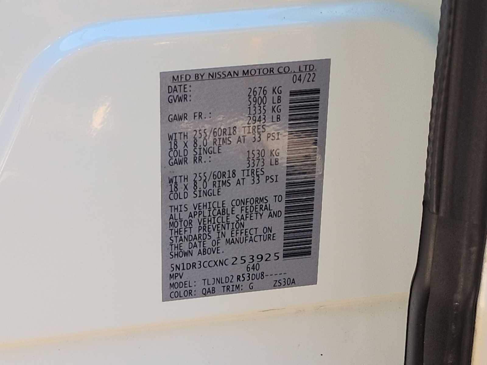 Thumbnail: 2022 Nissan Pathfinder - 37