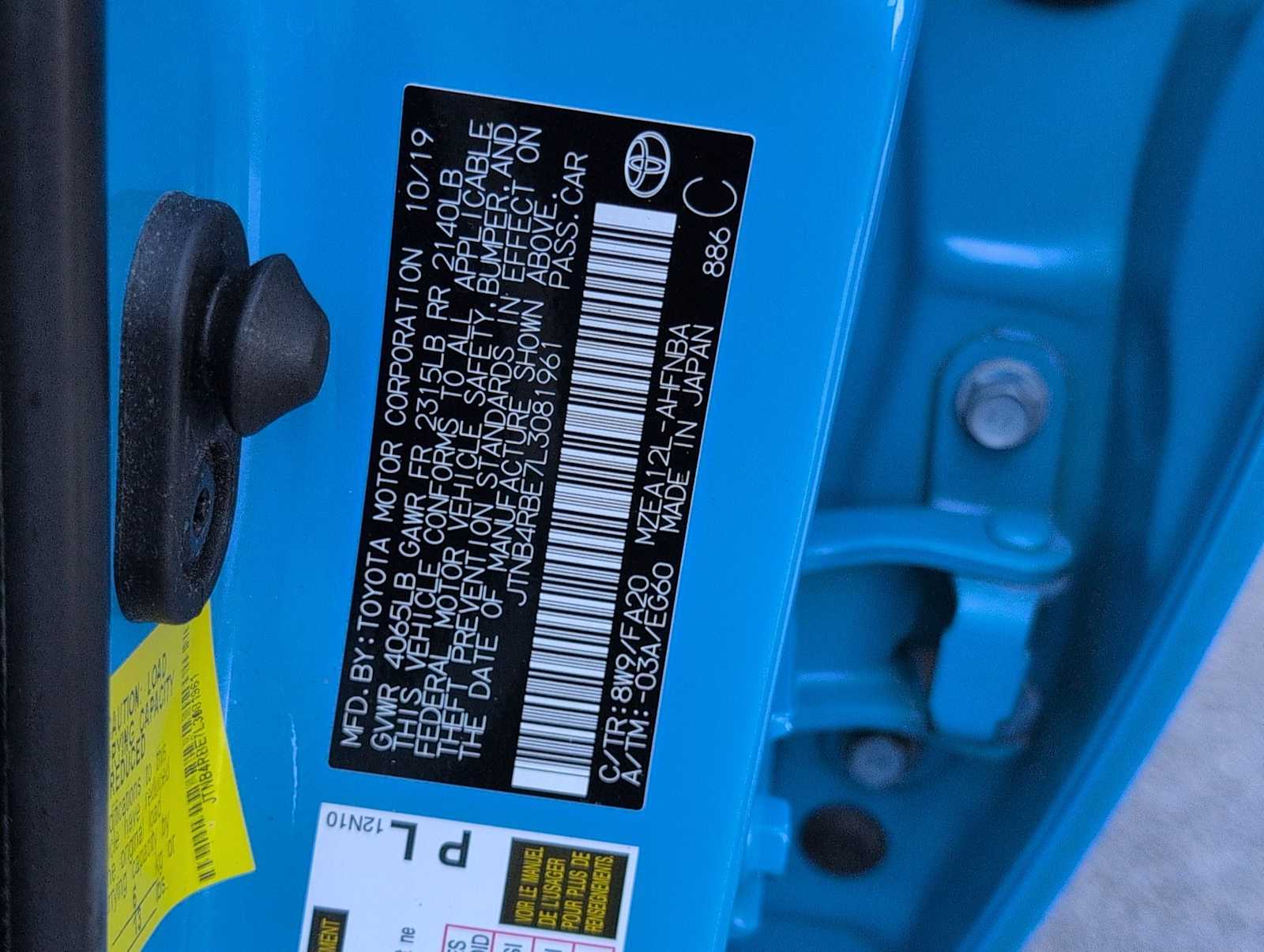 Thumbnail: 2020 Toyota Corolla - 32