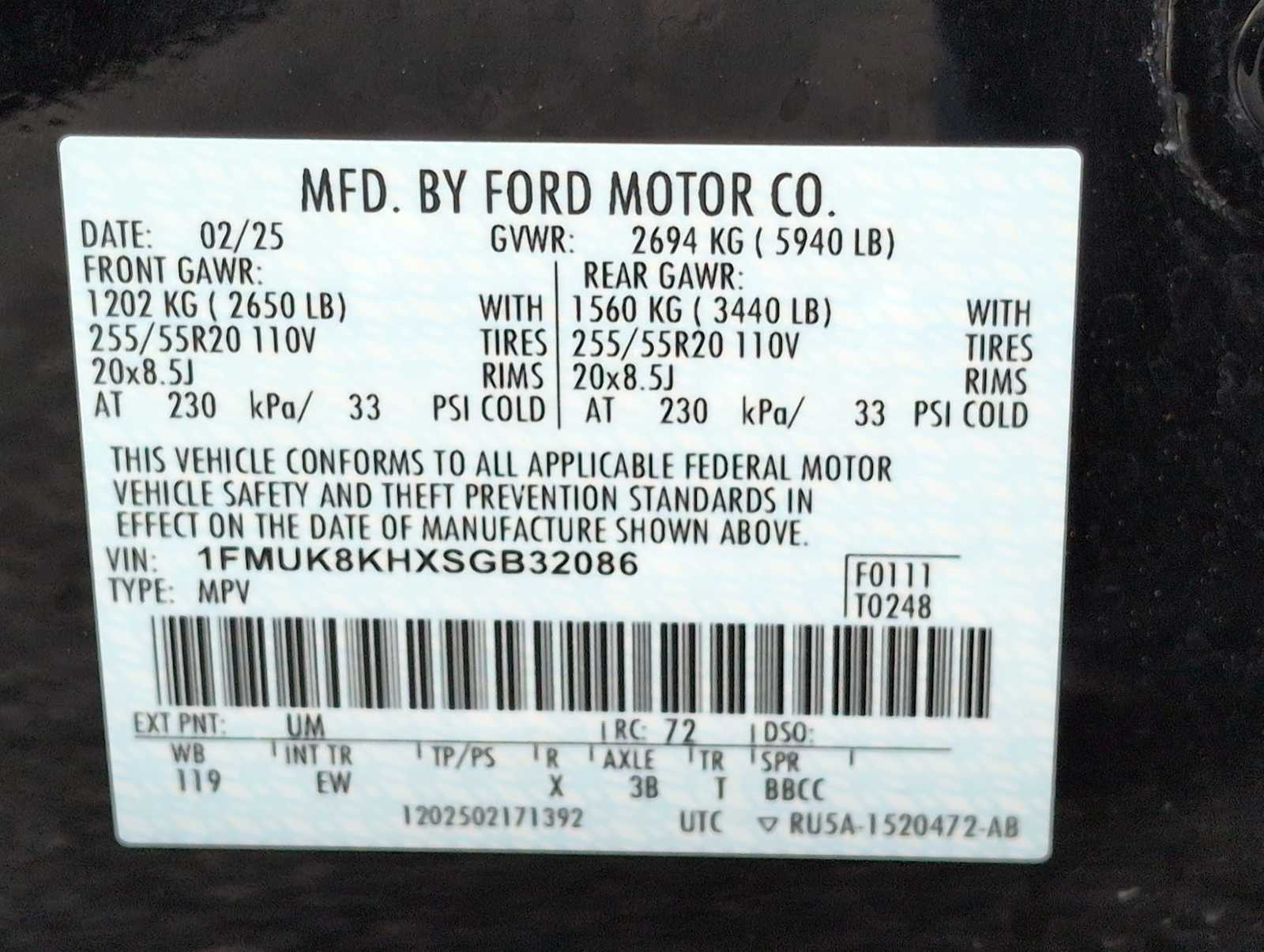 Thumbnail: 2025 Ford Explorer - 35